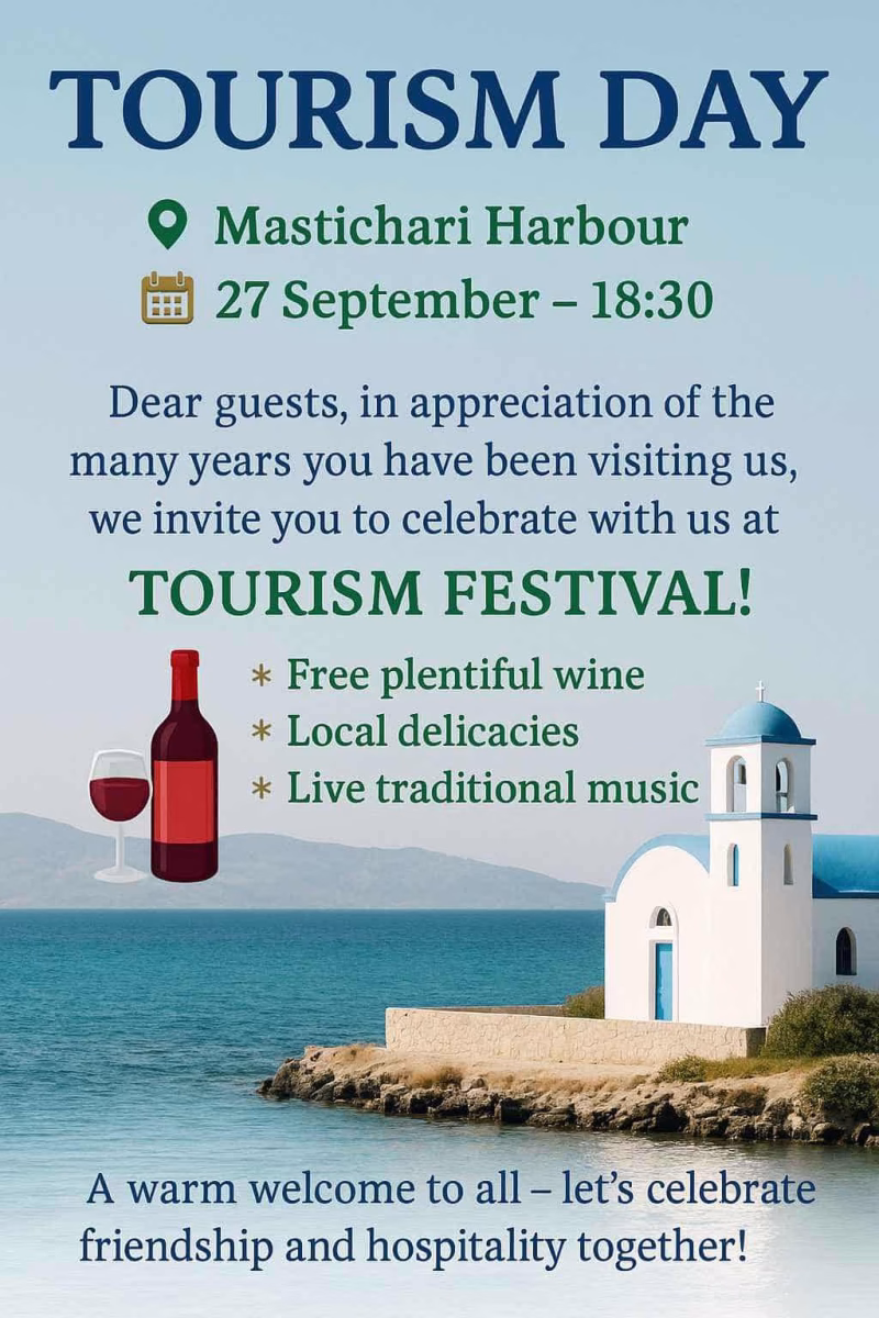 Tourism Day  - Mastichari Harbour