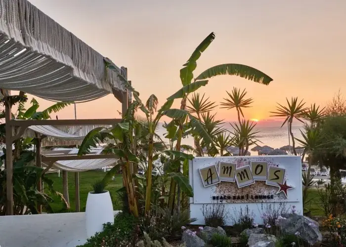 Ammos - Beach Bar