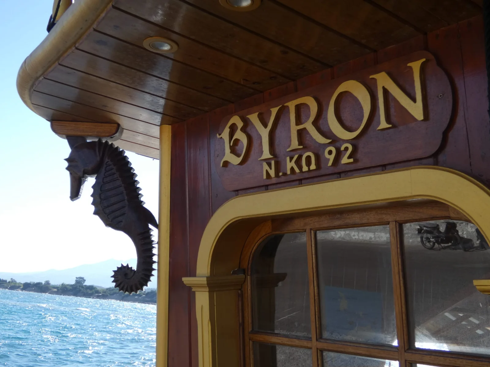 Gallery image for 3 Island Cruise Byron